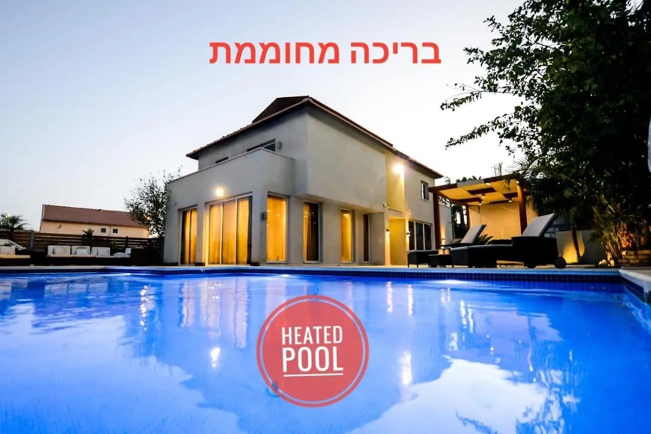 Villa Eyal Eilat